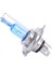 H4 35W Xenon Hid Far Halojen Ampul Lambası Hı/lo Işın Süper Beyaz 6000K (Yurt Dışından) 1