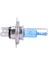 H4 35W Xenon Hid Far Halojen Ampul Lambası Hı/lo Işın Süper Beyaz 6000K (Yurt Dışından) 2
