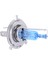 H4 35W Xenon Hid Far Halojen Ampul Lambası Hı/lo Işın Süper Beyaz 6000K (Yurt Dışından) 5
