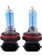 4pcs H11 100W Süper Beyaz Xenon Far Halojen Lamba Ampulleri (Yurt Dışından) 2