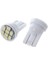 10X T10 W5W 8 Smd LED Beyaz - Ampul Işık Iç Ampul 12V (Yurt Dışından) 2