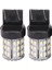 2x T20 7440 7443 64 Smd Beyaz 6000K Ters Fren Kuyruğu LED Ampul Lambası 12V (Yurt Dışından) 1