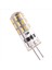 2x G4 LED Spot Ampul Lambası 1 5W 24 Smd 3014 Sıcak Beyaz 12V Dc (Yurt Dışından) 3