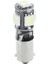 2x Ampul 5 LED 5050 Smd BA9S H6W T4W Beyaz Odb Anti Hata Kodu Lambası (Yurt Dışından) 2
