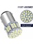 6pcs 6000K Beyaz 1157 50SMD Kayalı Fren LED Işıkları Ampul BAY15D 12V (Yurt Dışından) 3