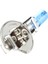 4 x H1 Xenon Beyaz Ampul Halojen Lambası 12V Araba (Yurt Dışından) 2