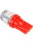 10 T10 W5W 168 194 Kırmızı 5050 Smd 5 LED Yan Ampul Lamba (Yurt Dışından) 1