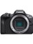 Eos R100 Rf S 18-45 Is Stm Travel Kit Aynasız Fotoğraf Makinesi (Canon Eurasia Garantili) 2