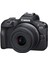Eos R100 Rf S 18-45 Is Stm Travel Kit Aynasız Fotoğraf Makinesi (Canon Eurasia Garantili) 3