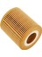 2x Yağ Filtresi 11427508969 For-Bmw 1 3 5 Seri X1 X3 Z4 Roadster E46 E81 E87 E90 E60 E61 E84 E83 (Yurt Dışından) 3
