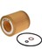 3x Motor Yağı Filtresi HU816X Bmw E60 E82 E88 E90 E92 E93 09106015 11427541827 (Yurt Dışından) 4