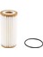 10PCS Li Yağ Filtresi 06L115466 06L115562B 06L115466C Audi A6 A7 Skoda Octavia Superb B8 1 8tsı 2 0tsı (Yurt Dışından) 5