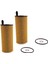 2x Bmw F10 F25 F30 F30 F31 328D X3 Yağ Filtre Kiti OX404DECO (Yurt Dışından) 1