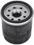 Yamaha Motosiklet Için Yeni Yağ Filtresi Atv 5GH-13440-60-00 5GH-13440-61-00 5GH13440-50-00 5GH-13440-00-00 5GH-13440-20-00 (Yurt Dışından) 2