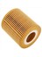 3x Yağ Filtresi 11427508969 For-Bmw 1 3 5 Seri X1 X3 Z4 Roadster E46 E81 E87 E90 E60 E61 E84 E83 (Yurt Dışından) 3