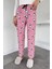 Tavşan Baskılı Bel Lastikli Pijama Altı P-00019134 1