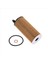 1pcs Yağ Filtresi 11428575211 For-Bmw F34 F31 F30 F80 316D 318D 320D 320I 330I/F33 F83 F32 F82 F36 (Yurt Dışından) 3