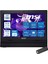 Msı Pro AP162T Intel Processor N100 16GB 4tb SSD Intel UHD Graphics 15.6" Fhd IPS LED Windows 11 Pro Dokunmatik All In One Bilgisayar ADL017XEUP08 + Zettausb 1