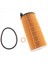 Bmw F10 F25 F30 F31 328D X3 Yağ Filtre Kiti OX404DECO (Yurt Dışından) 2