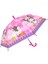 Çocuk Şemsiyesi Hem Güneşli Hem De Yağmurlu Günlerde Kullanılır (Yurt Dışından) 1
