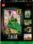 ® Wicked Emerald City Duvar Tablosu 75685 - Yetişkin Kadınlar ve Erkekler Için Minifigür Içeren Model Yapım Seti (1518 Parça) 9
