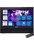 Msı Pro AP162T Intel Processor N100 16GB 1tb SSD Intel UHD Graphics 15.6" Fhd IPS LED Windows 11 Home Dokunmatik All In One Bilgisayar ADL017XEUH06 + Zettausb 1