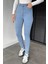 Kadın Yüksek Bel Paça Püsküllü Dar Kesim Jean Kot Pantolon P-00019089 1