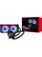 Rog Ryuo Iıı 240 Argb 240 mm Işlemci Sıvı Soğutucu Teşhir 1