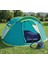 3'lü Eko Kamp Seti: Cool Mount Çadır, Çift Kişilik Yatak ve Pratik Pompa 1