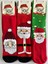 Yeni Yıl, Yılbaşı, Noel, Renkli Havlu Çoraplar, Geyikli, Noel Babalı, Desenli 3 Lü Paket (3 Adet) 1