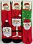 Yeni Yıl, Yılbaşı, Noel, Renkli Havlu Çoraplar, Geyikli, Noel Babalı, Desenli 3 Lü Paket (3 Adet) 2