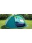 Premium Kamp Seti: 4 Kişilik Çadır + Kendinden Pompalı & Yastıklı Queen Şişme Yatak 1