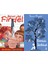 Bunun Adı Findel (Andrew Clements) ve Derenin Türküsü - Hebo 1