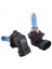 2 x 9006 Hb4 6000K Xenon Halojen Far Başlığı Işık Lamba Ampulleri 100W (Yurt Dışından) 1