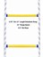 2x 6 5ft Esnek Merdiven Halat Merdiveni Yalıtımlı Merdiven Kurtarma Merdiveni Kaya Tırmanışı Kaçan Anti-Sıdlı Mühendislik Halat Merdiveni (Yurt Dışından) 2