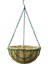 Bahçemarin Koko Sepet Zincir Askılı - 30 cm Ø Gardener 2