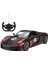 Sunman Rastar 70710 Kumandalı Araba Porsche 918 Spyder Weissach F/f R/c 2.4ghz Işıklı 1:14 6+ 2