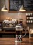 Kahve Desenli French Press 350 ml | Isıya Dayanıklı Cam & Çelik Filtre 3
