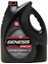 Lukoıl Genesıs Specıal 0W30 5lt 1