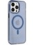 MYT09 iPhone 14 Pro Kılıf Tron Şeffaf Magsafe Kapak - Mavi 1