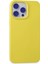 MYT09 iPhone 15 Pro Max Kılıf Nano Içi Kadife Silikon - Sarı 1