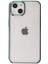 MYT09 iPhone 14 Plus Kılıf Element Silikon - Yeşil 1