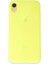 MYT09 iPhone Xr Kılıf First Silikon - Parlak Yeşil 1