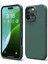 MYT09 iPhone 16 Pro Max Kılıf Nano Içi Kadife Silikon - Koyu Yeşil 1