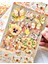 Amber Çiçek Bahçesi Kelebek Sticker Seti 4 Yaprak Sticker Set/etiket/çıkartma/bullet Journal 5