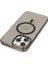 MYT09 iPhone 13 Pro Max Kılıf Tron Şeffaf Magsafe Kapak - Siyah 2