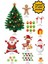 Yılbaşı Temalı Cam Sticker, Çocuk Odası Dekorasyonu, Noel Süsü, Kapı ve Duvar Süsü 1