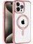 MYT09 iPhone 14 Pro Kılıf Kronos Magsafe Kapak - Rose Gold 1