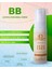 Bb Sun Protect Cream 1