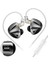 D-Fi Tunable (Switch) Ayarlanabilir Hi-Fi Iem Kulaklık (Mikrofonlu) 1
